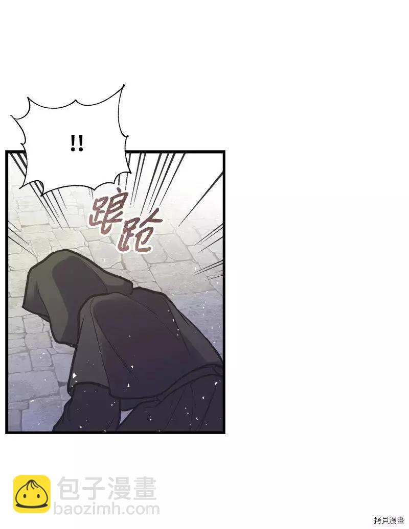 第37话26