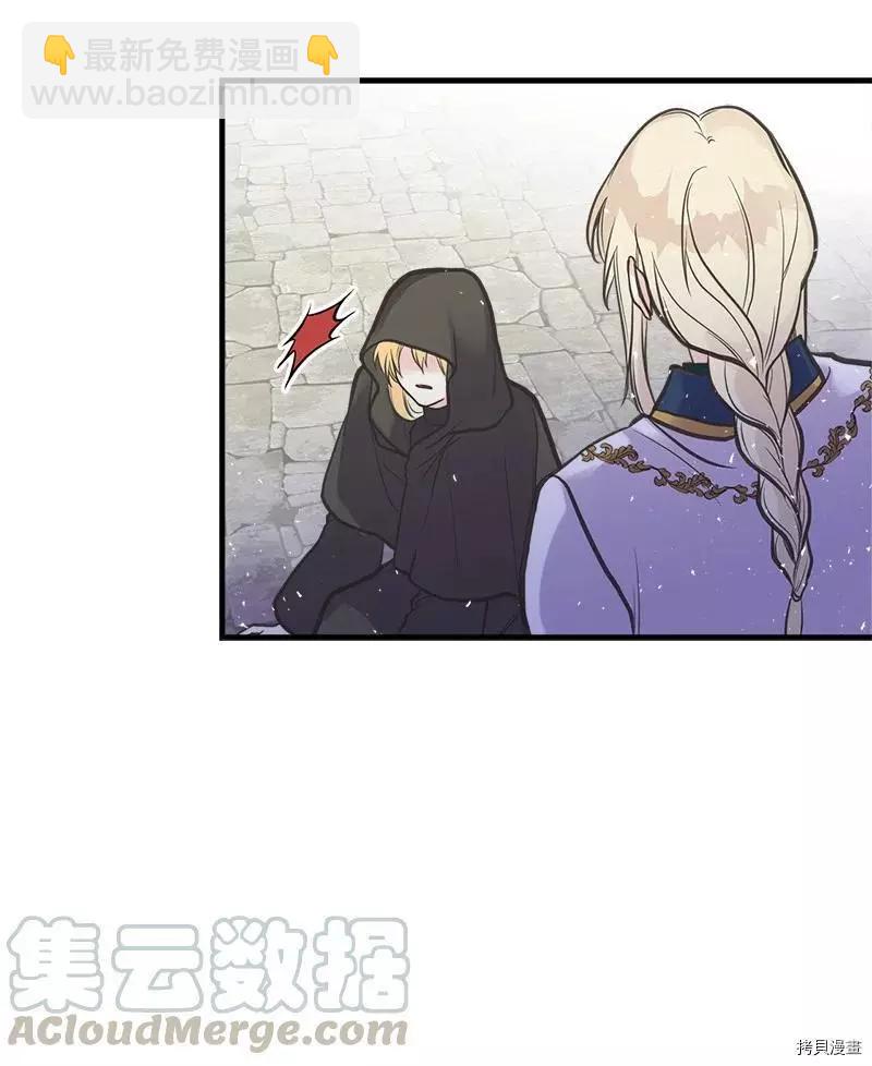 第37话27