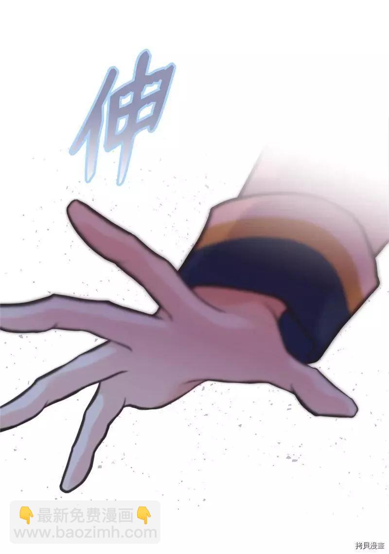 第37话28