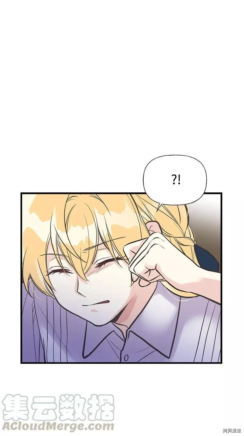 第37话30