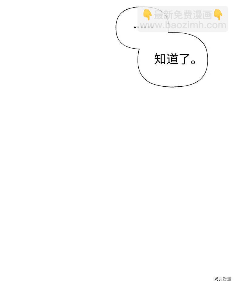 第37话37