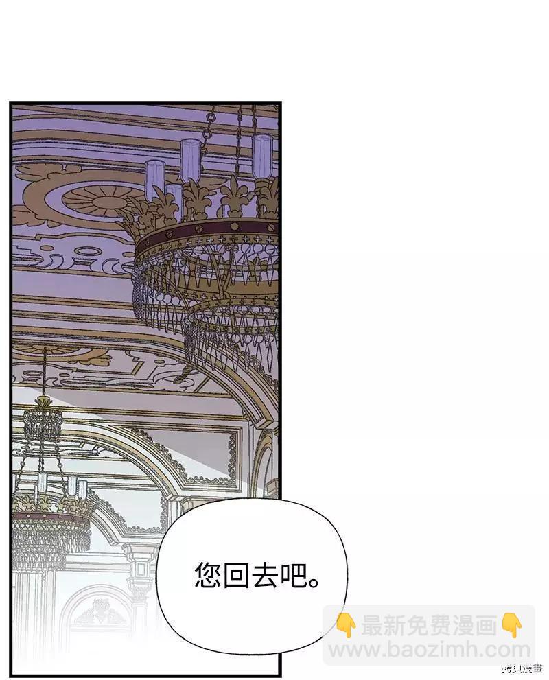 第37话38