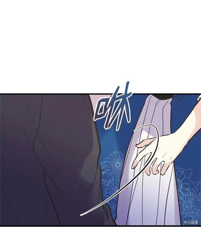 第37话41