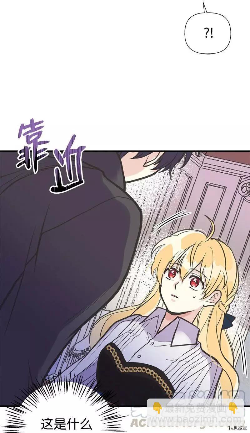 第37话42