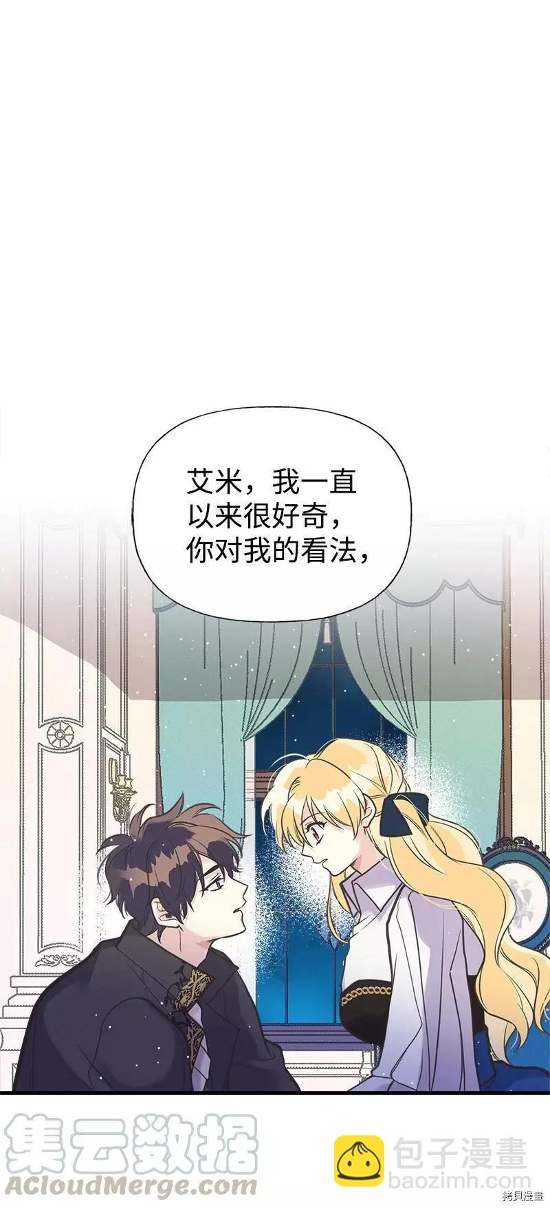 第37话48
