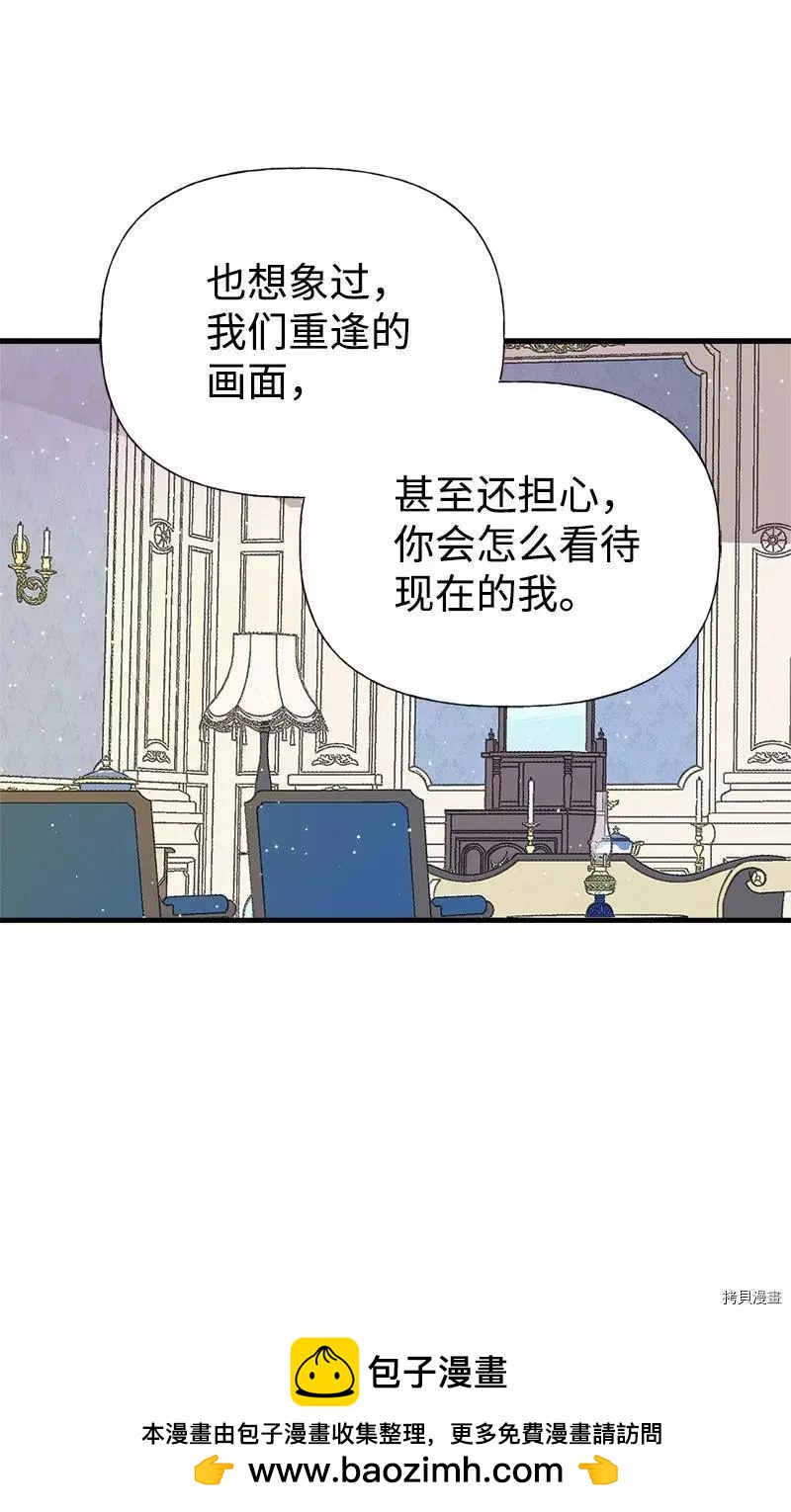 第37话49