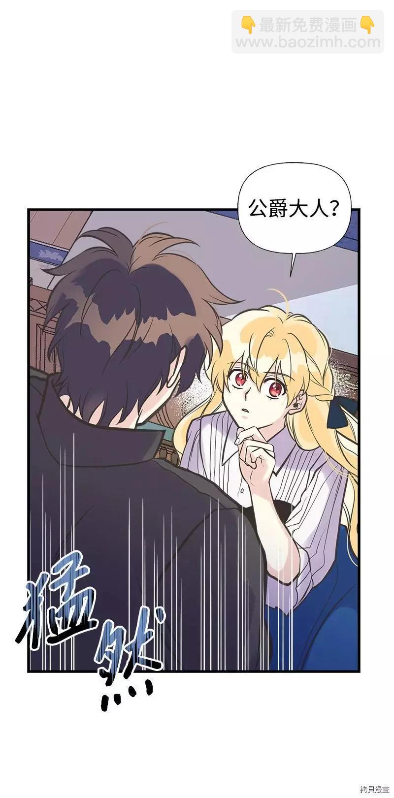 第37话57