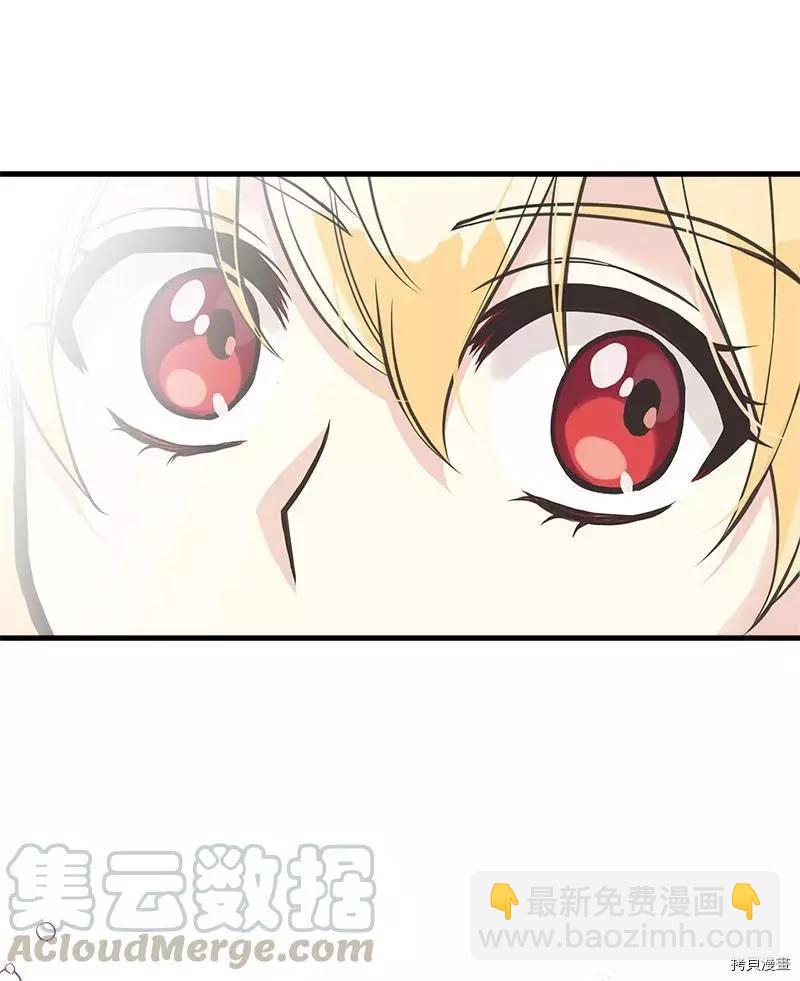 第37话58