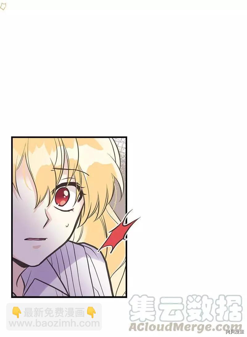 第38话18