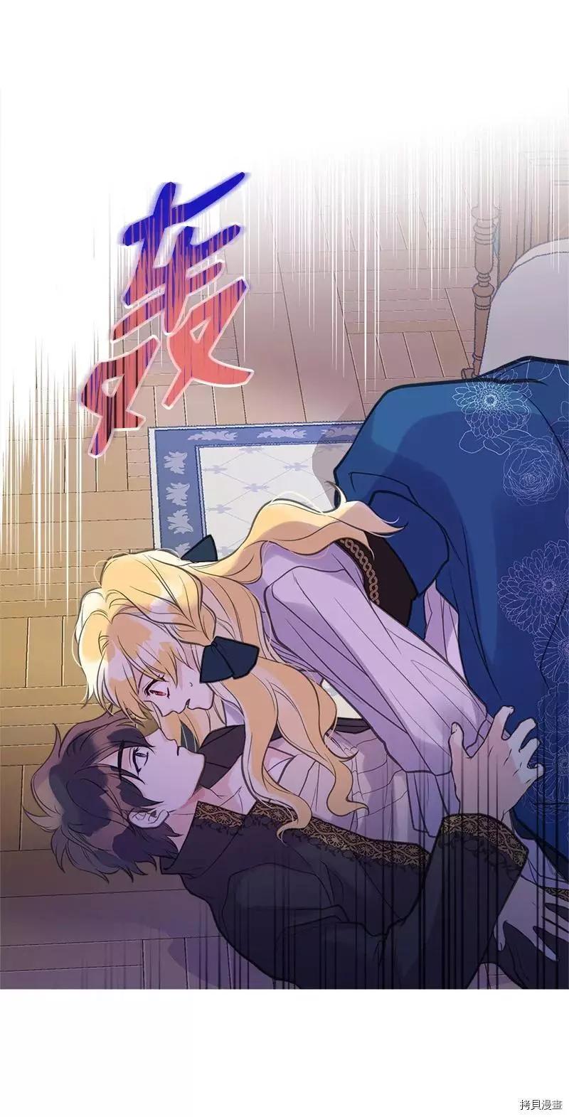 第38话22
