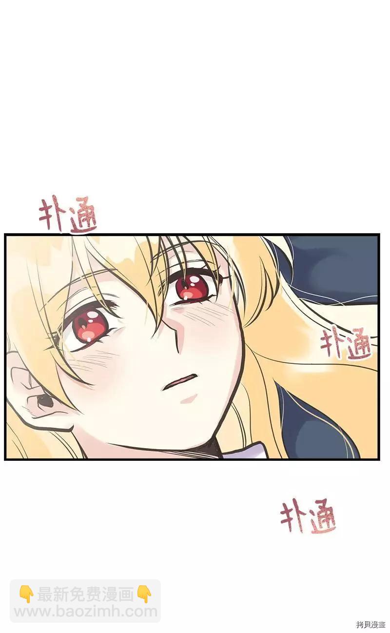 第38话37