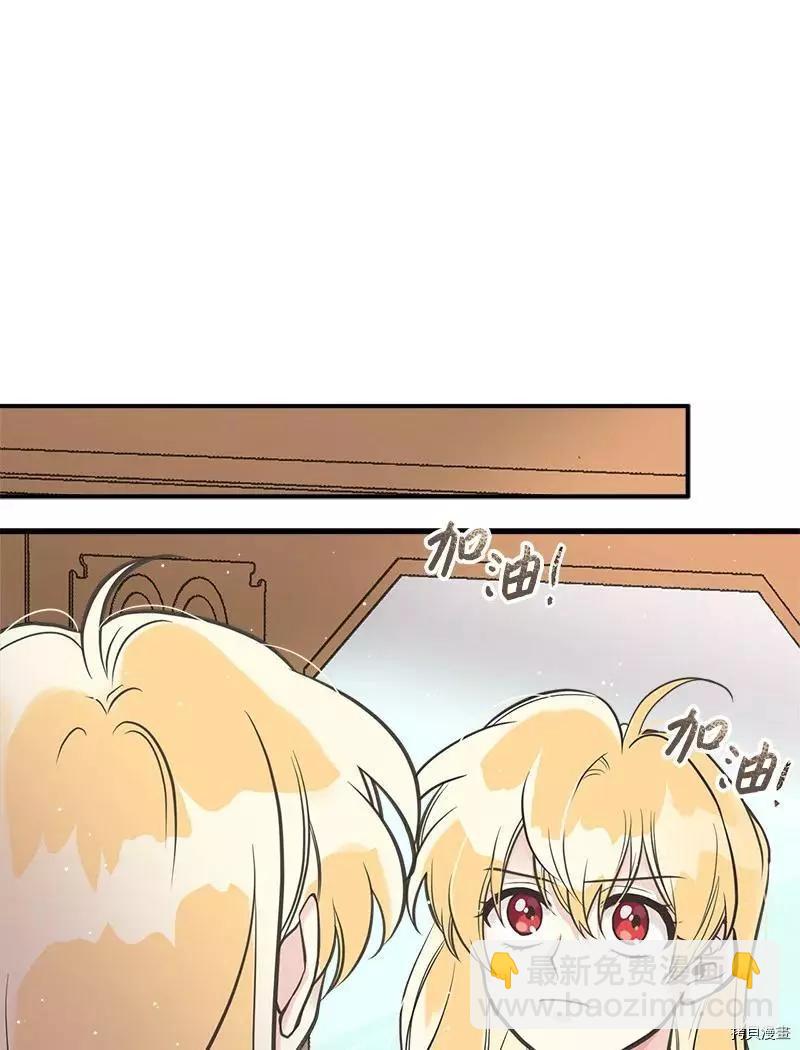 第38话40