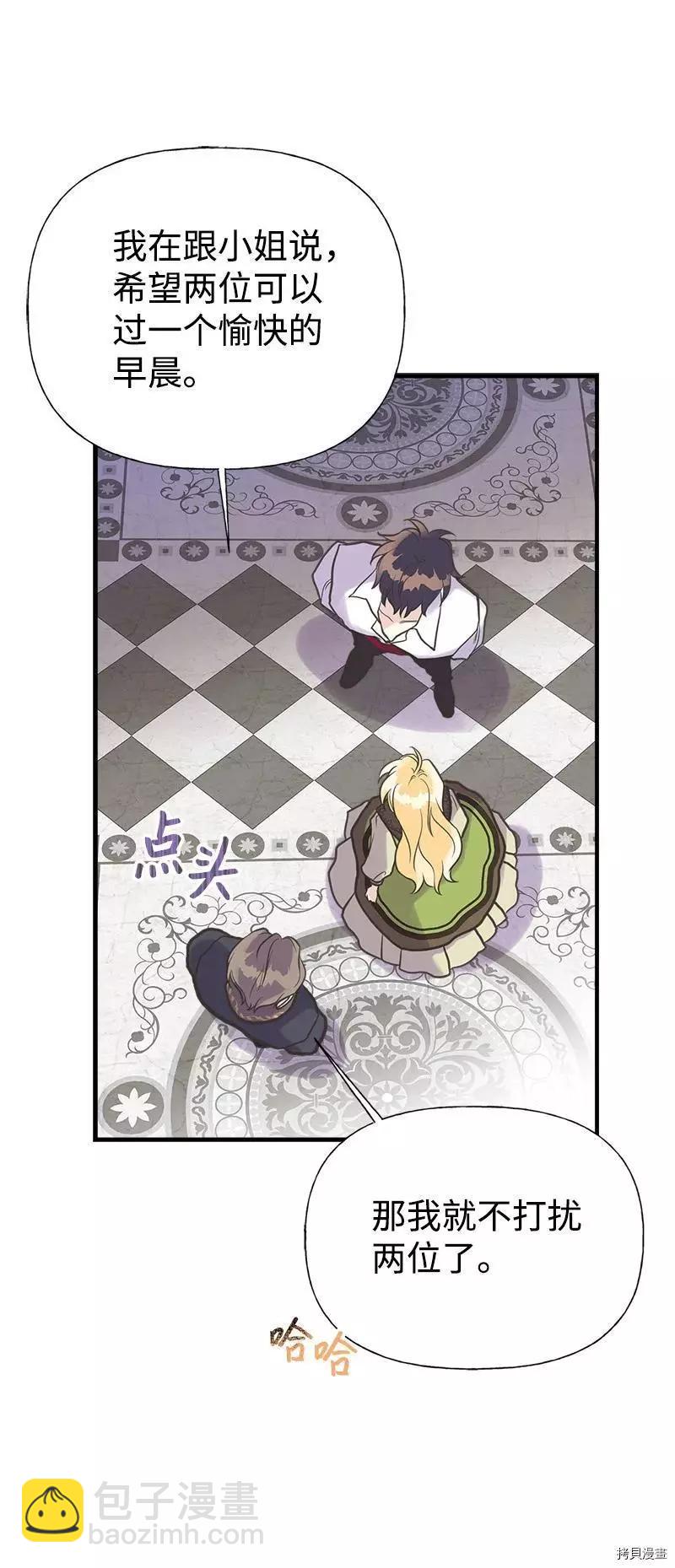 第38话66
