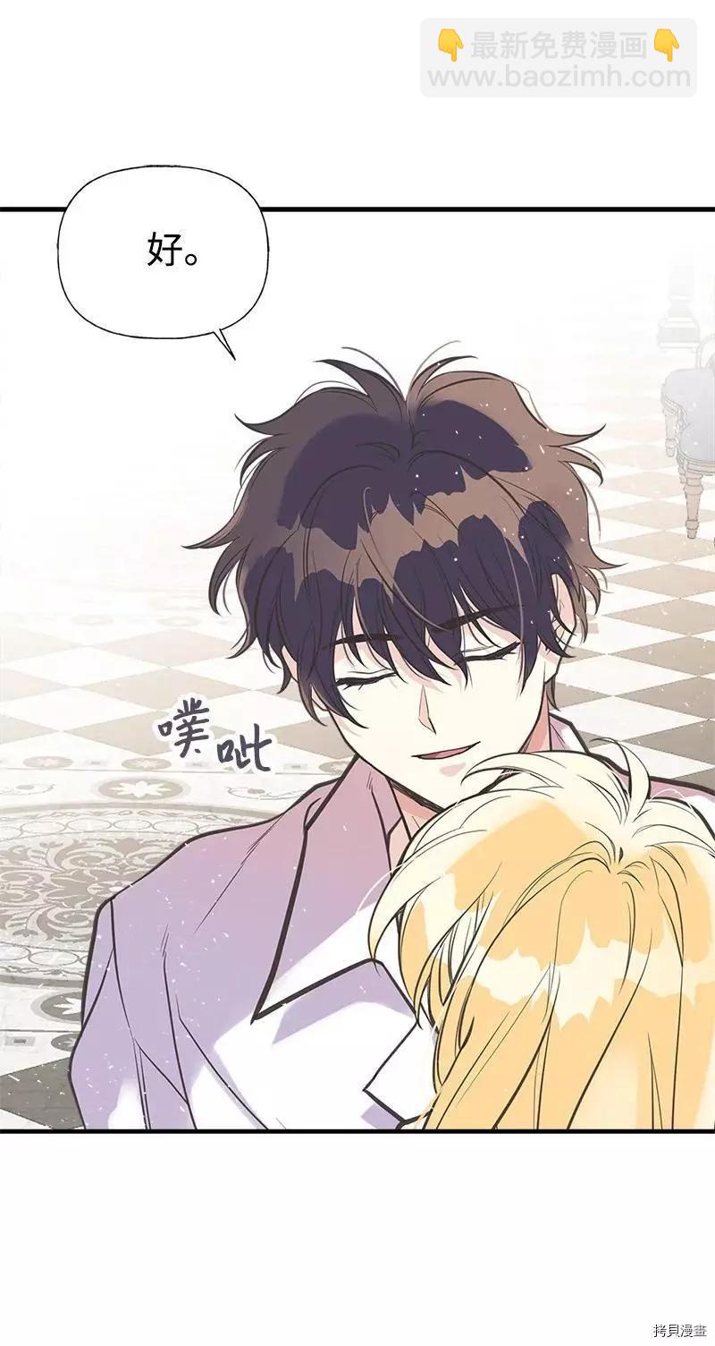 第39话13