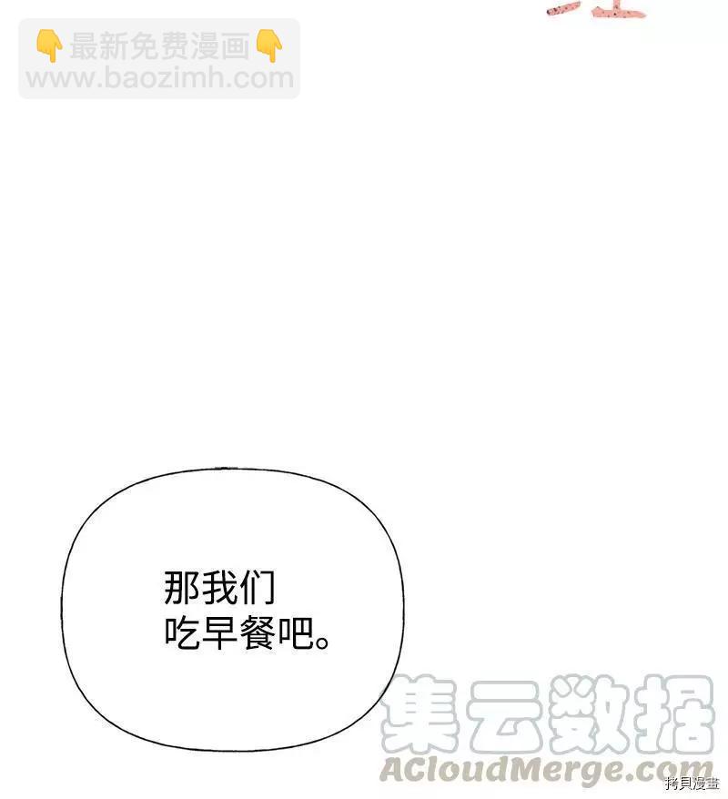 第39话15