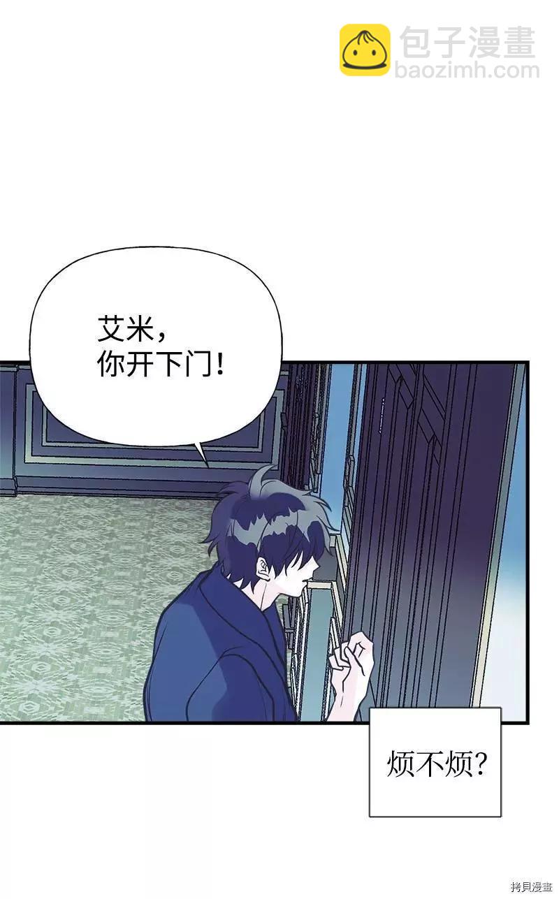 第39话22