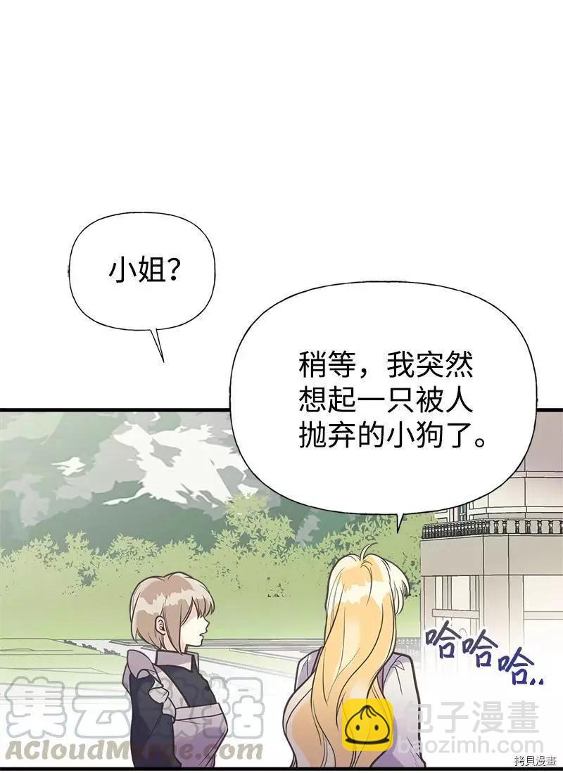 第39话27