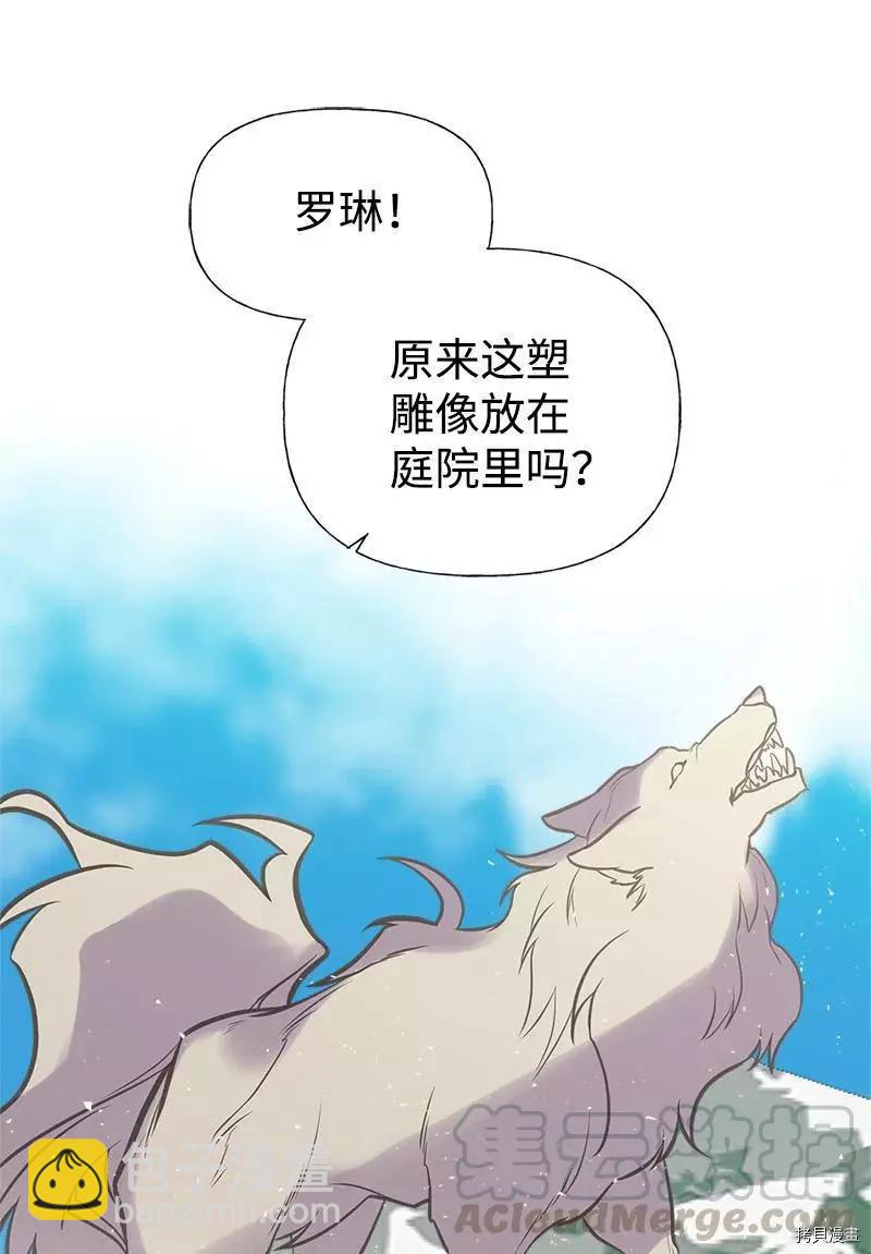 第39话30