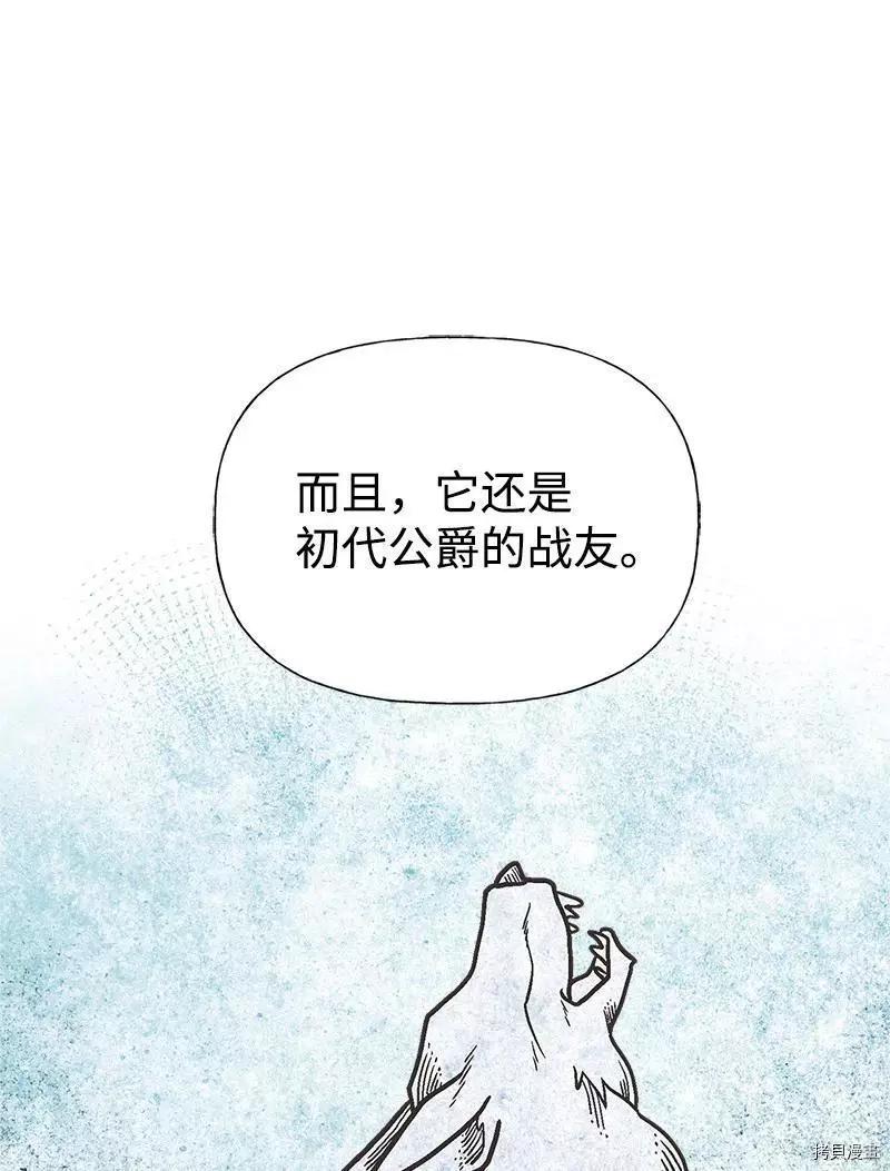 第39话35