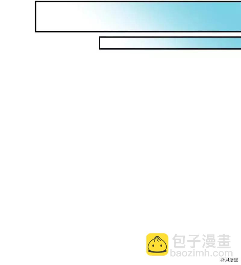第39话60