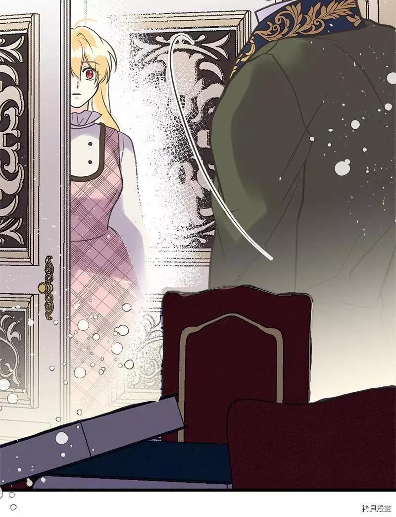 第39话68