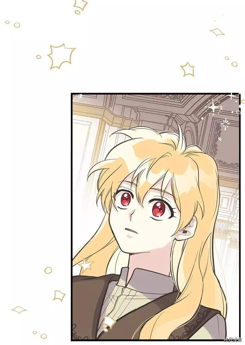 第39话8