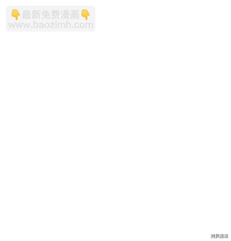 第40话16