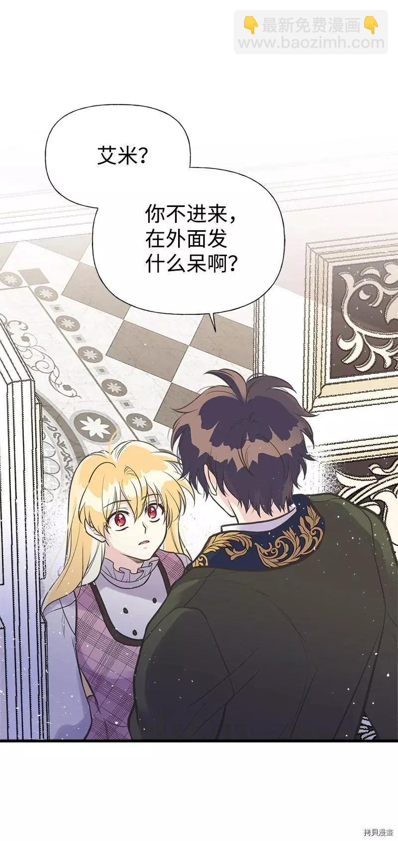 第40话2