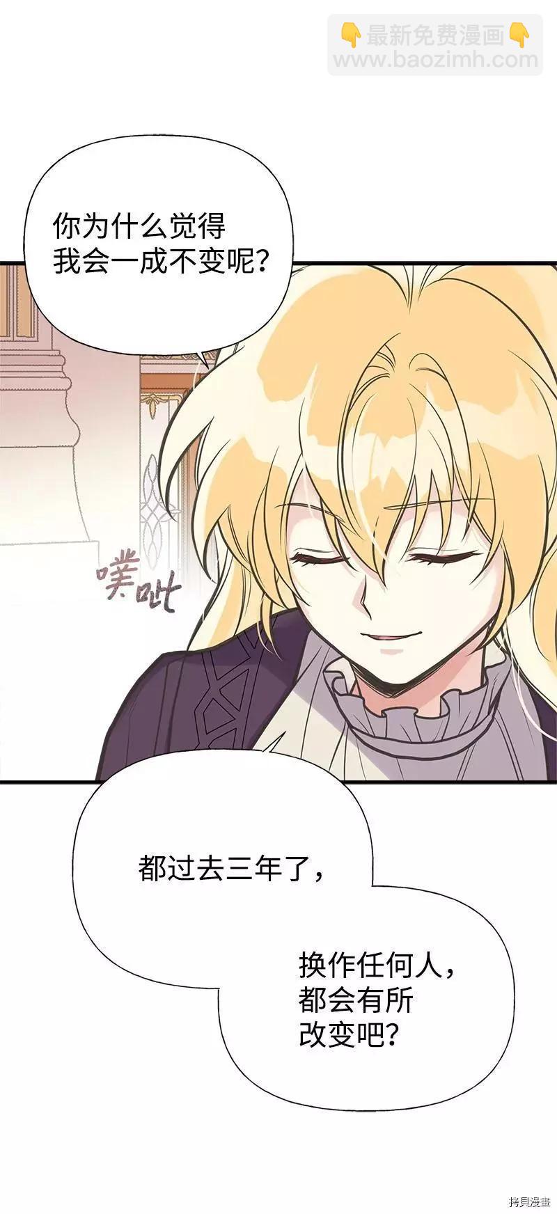 第40话28