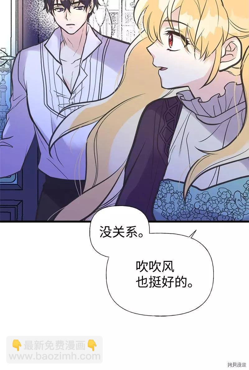 第40话46