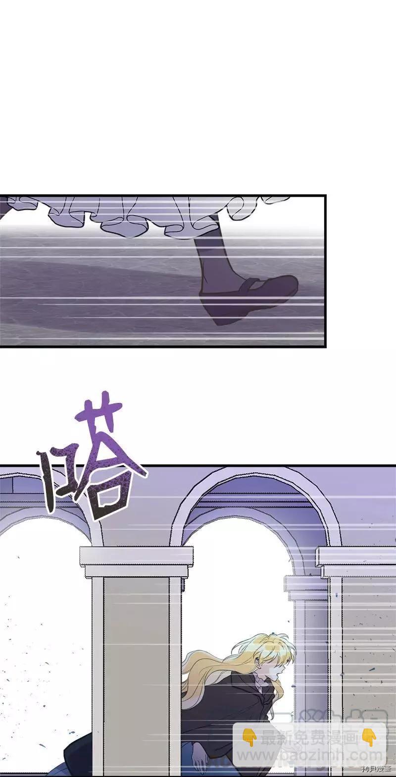 第41话21