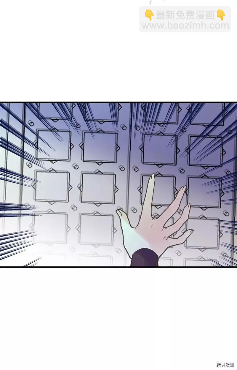 第41话23