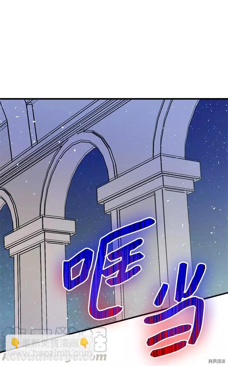 第41话24