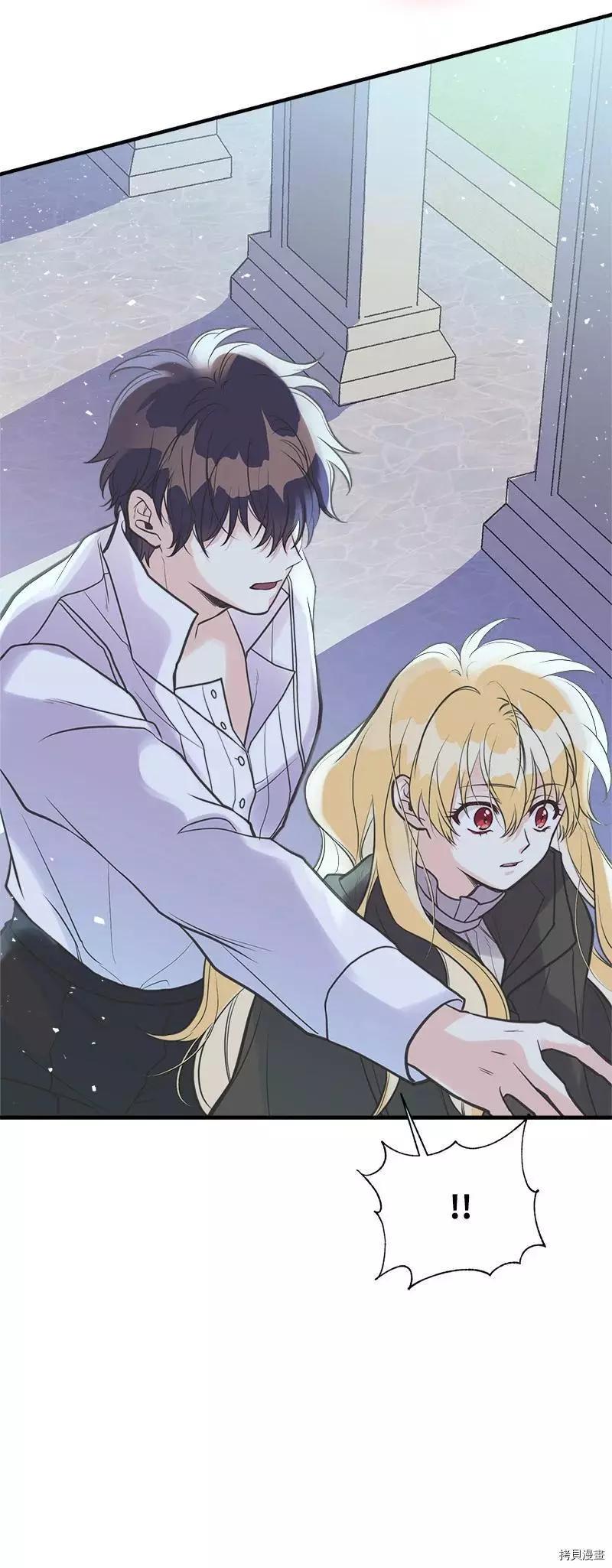 第41话25