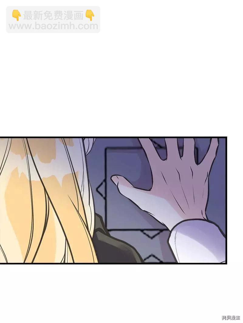第41话26