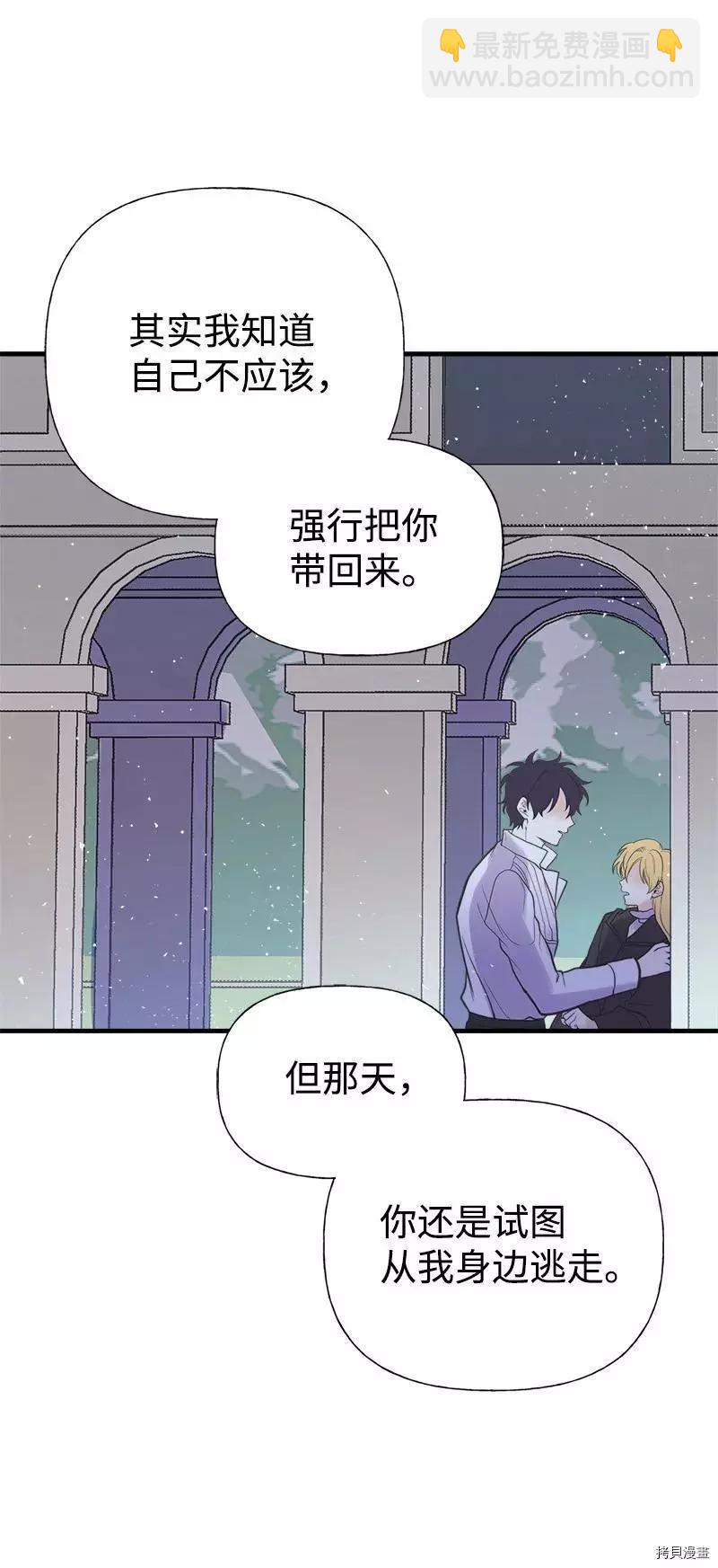 第41话32