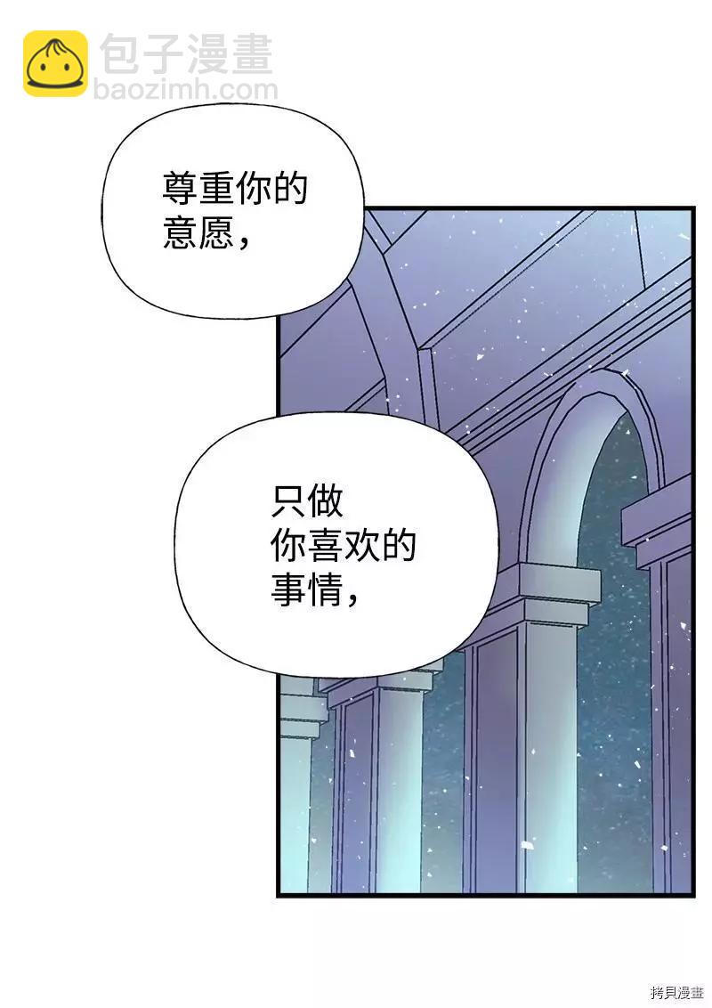 第41话44