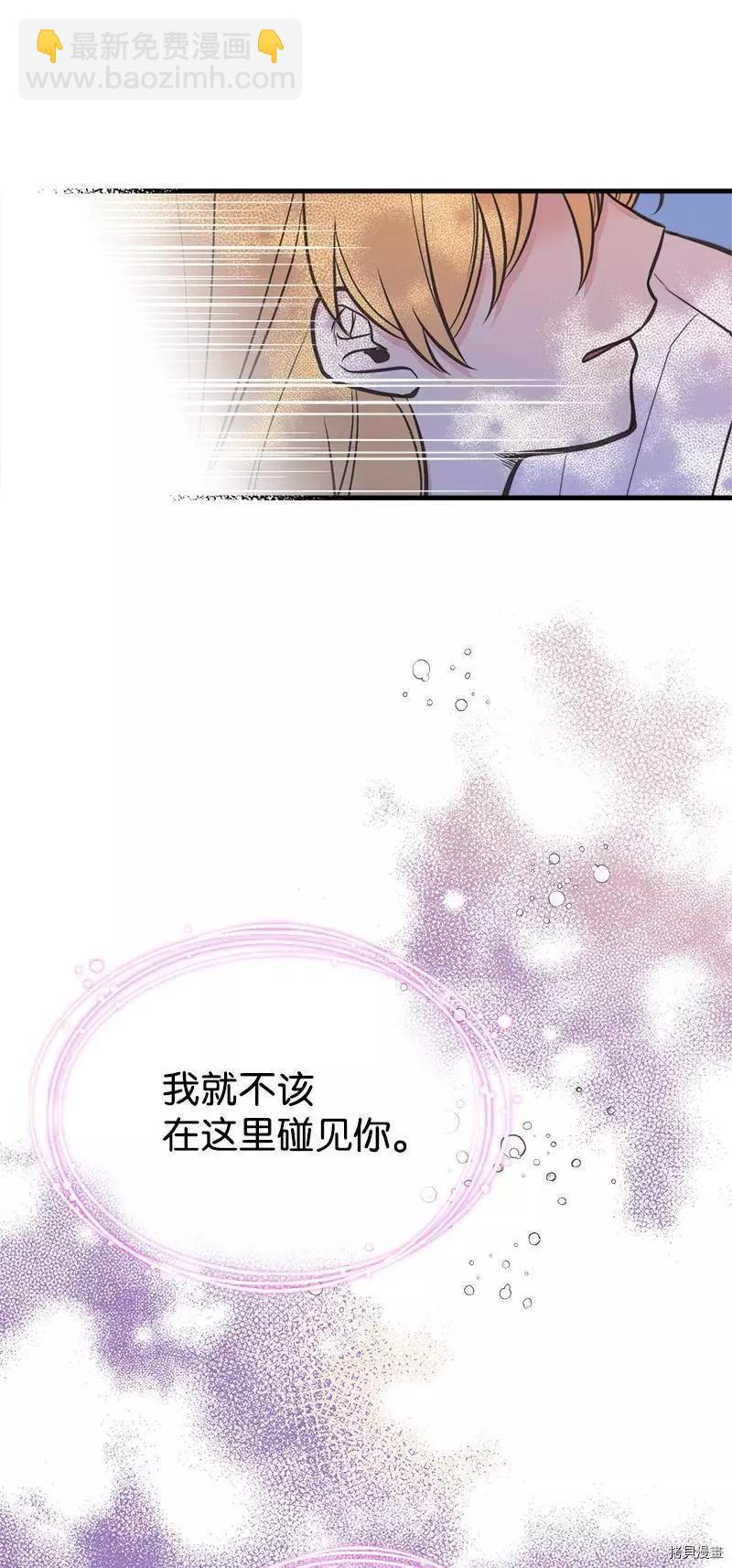 第41话47