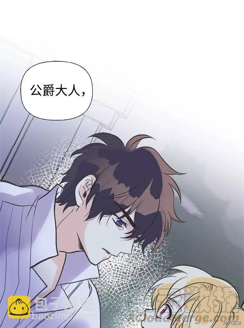 第41话58