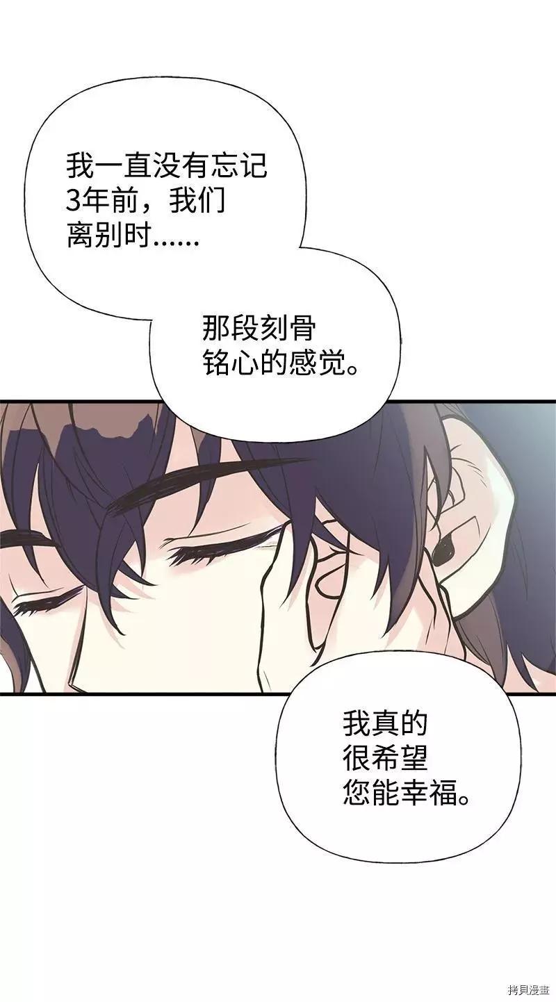 第41话63