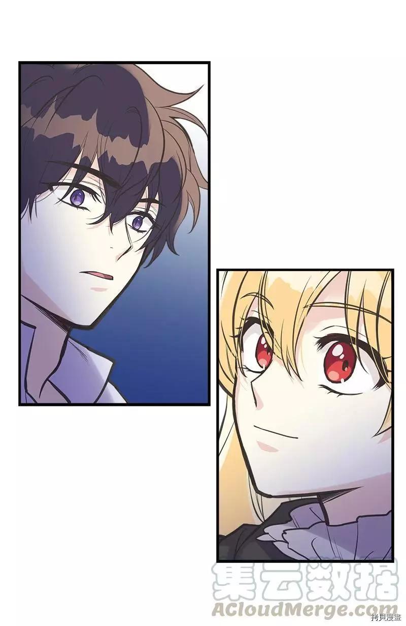 第41话73