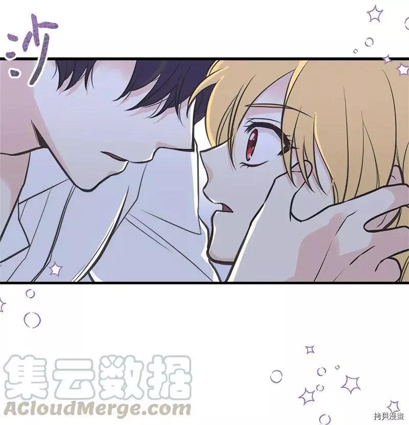 第41话76
