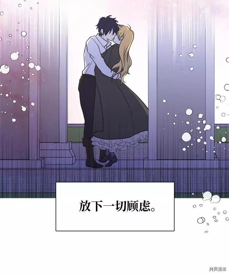 第41话83