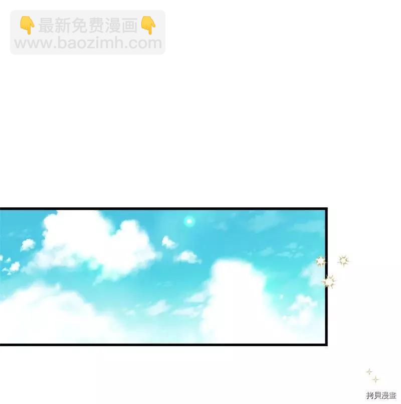 第42话2