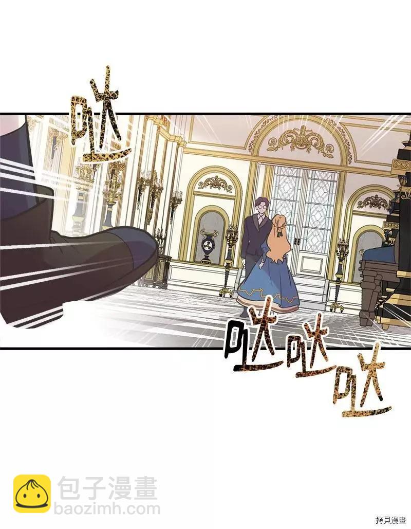 第42话26