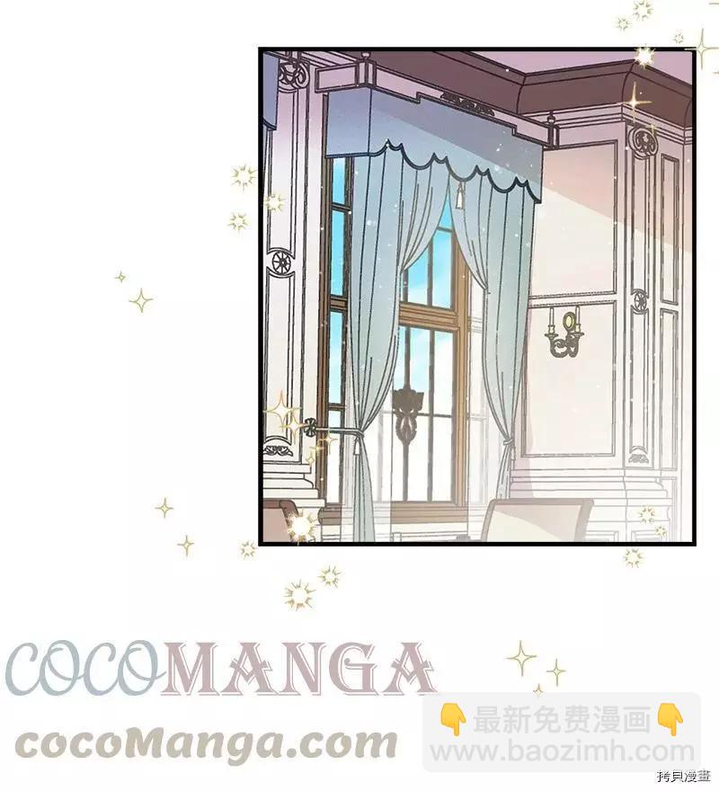 第42话3