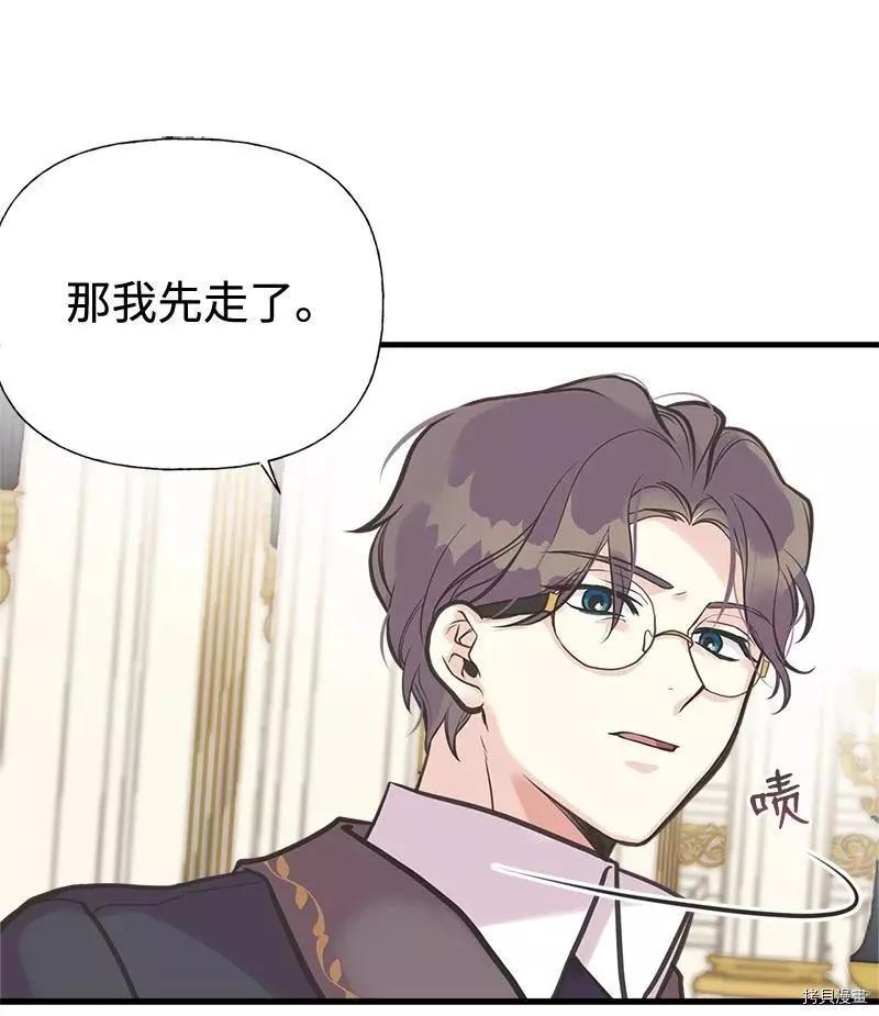 第42话60