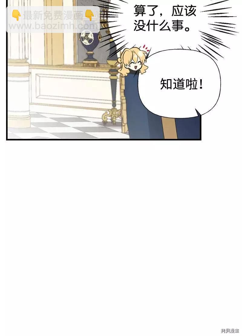第42话62
