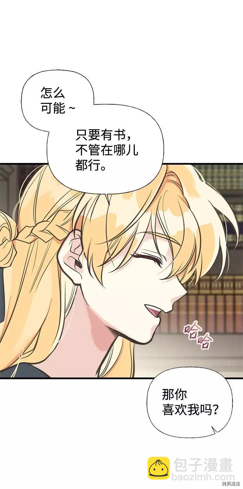 第42话65
