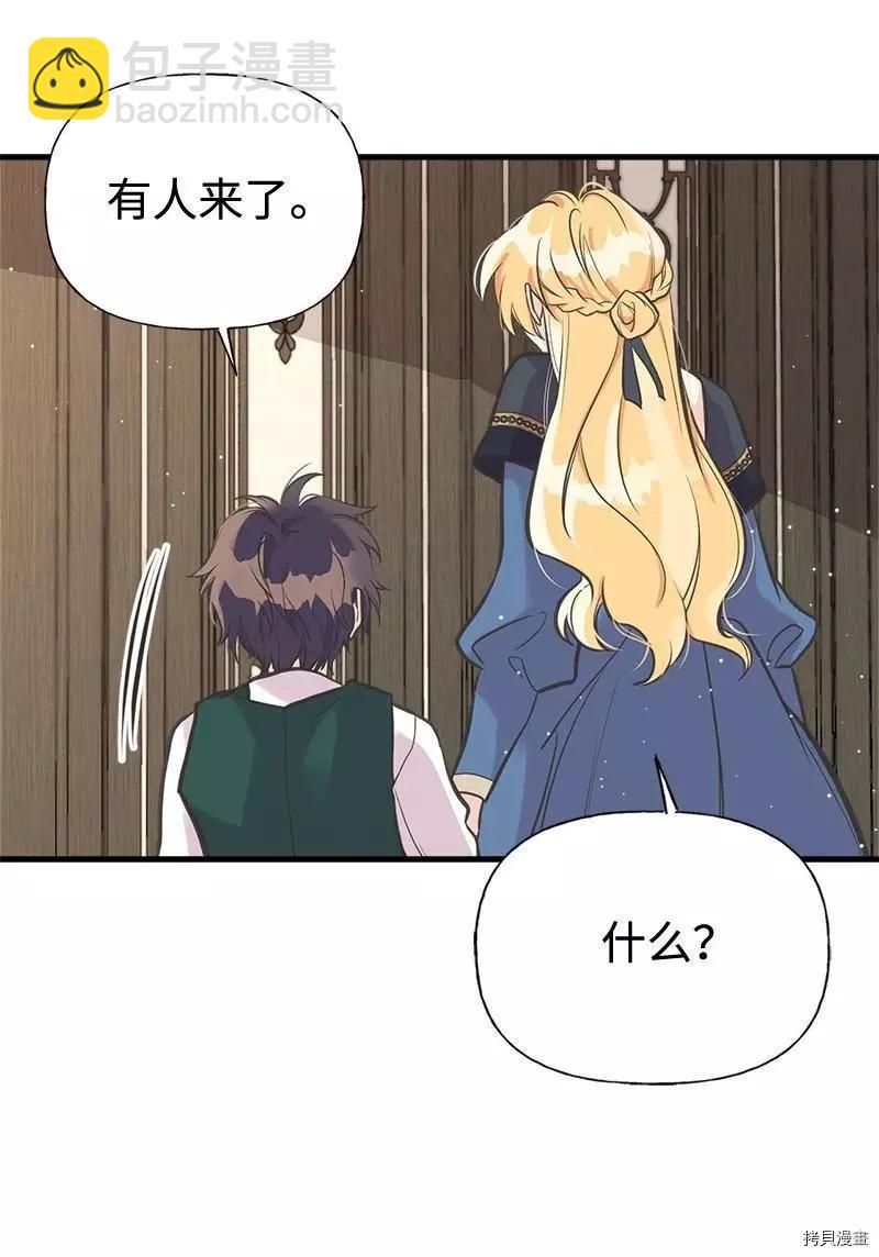 第43话22